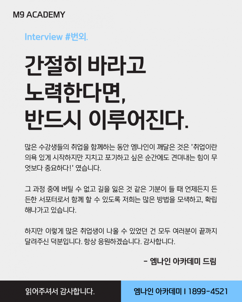 30feea396eccabb67340cefcb2921110_1755676283_8555.png